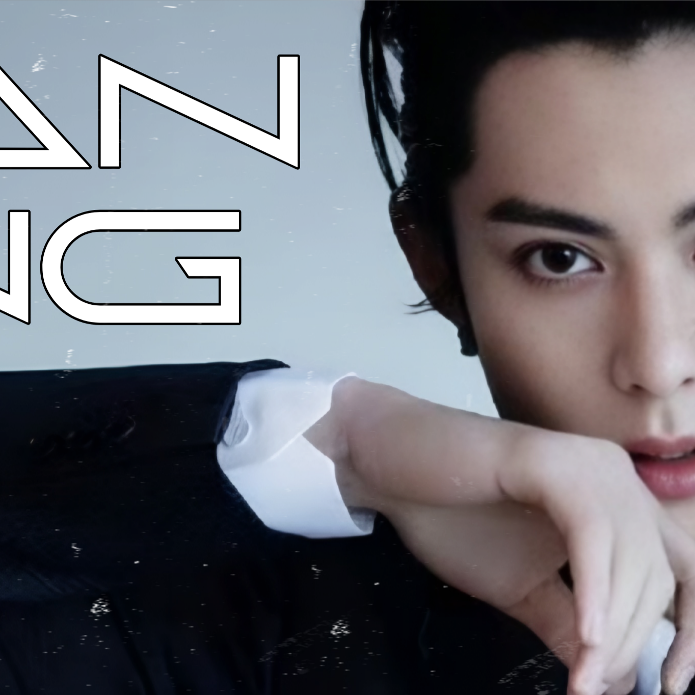Recent activity shot of Dylan Wang