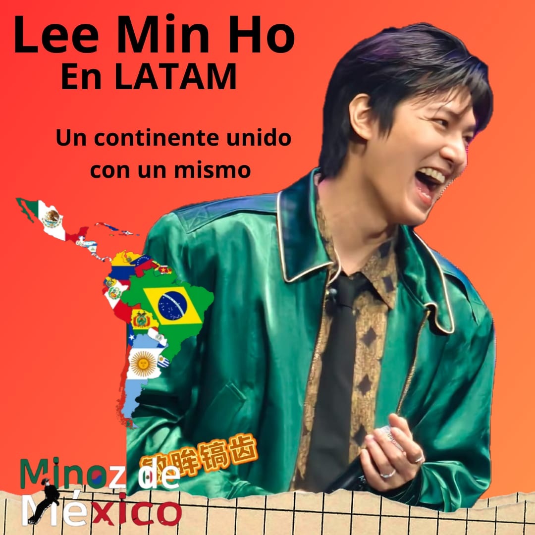 이민호의 최신 사진