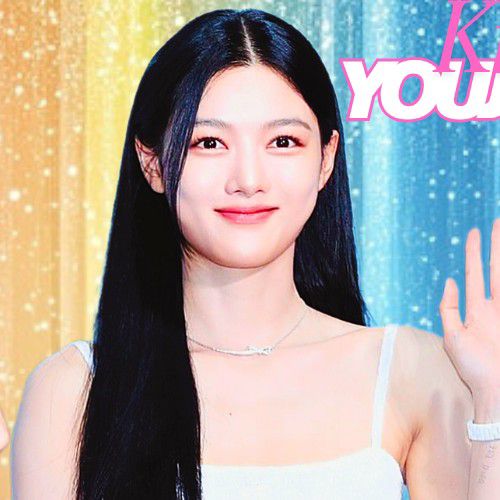 Recent activity shot of Kim Youjung
