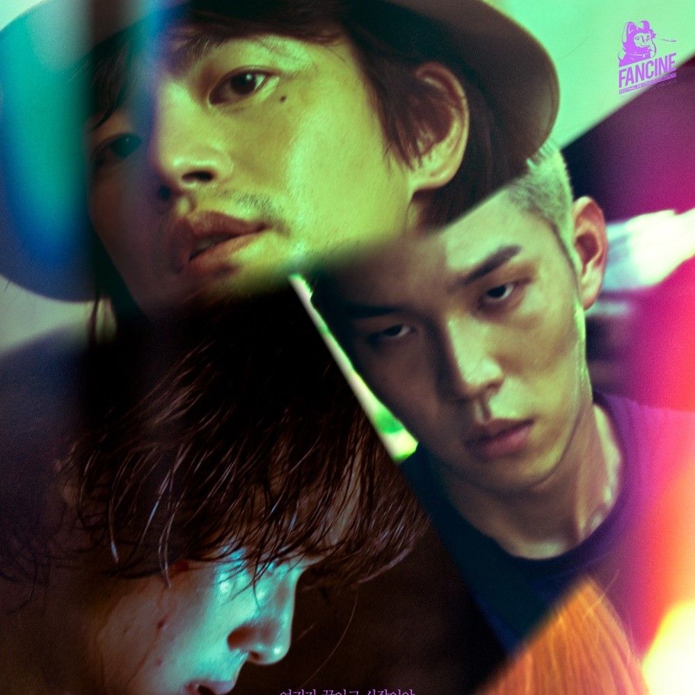 ソ・イングクの最近の活動ショット