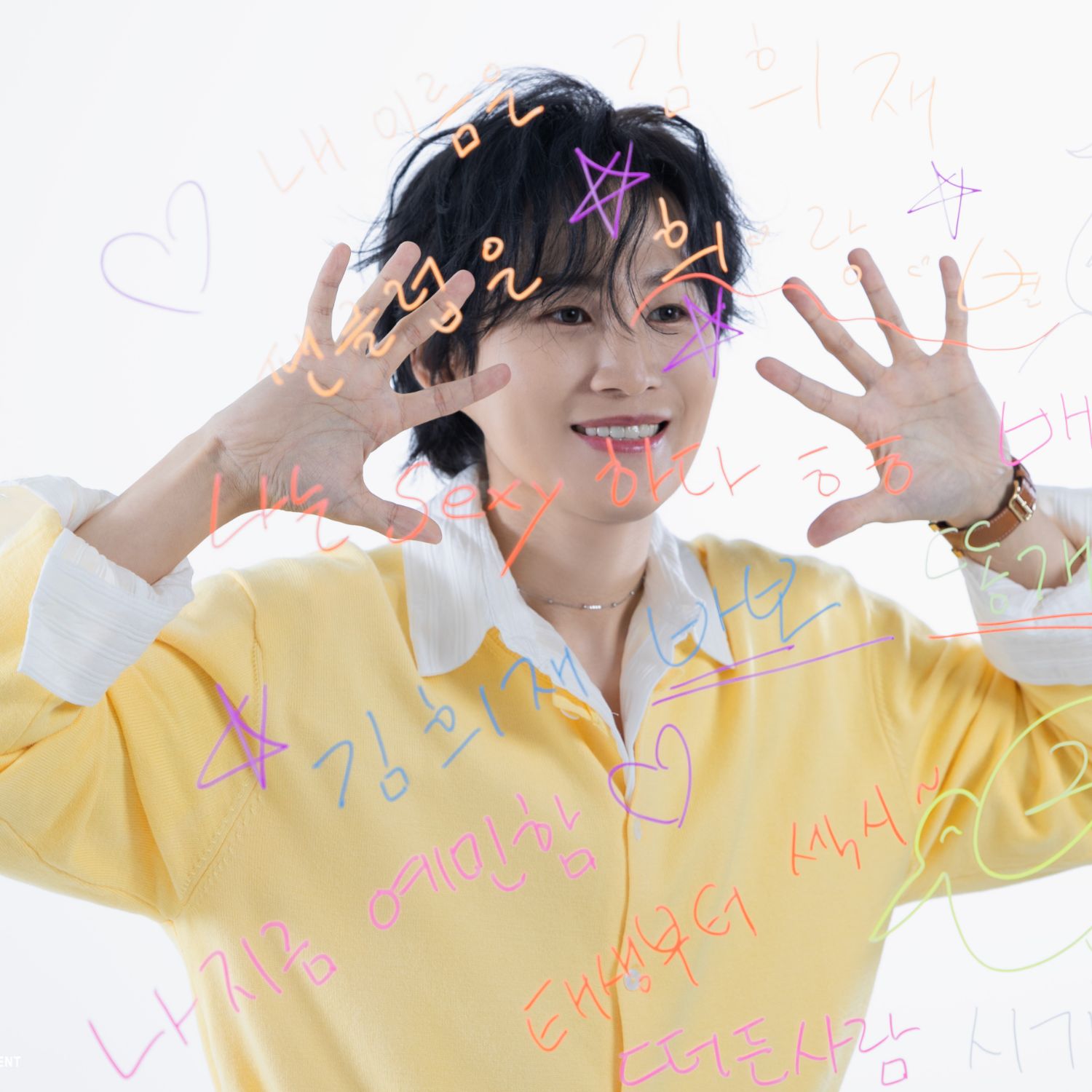 Cuplikan di balik layar dari Kim Heejae