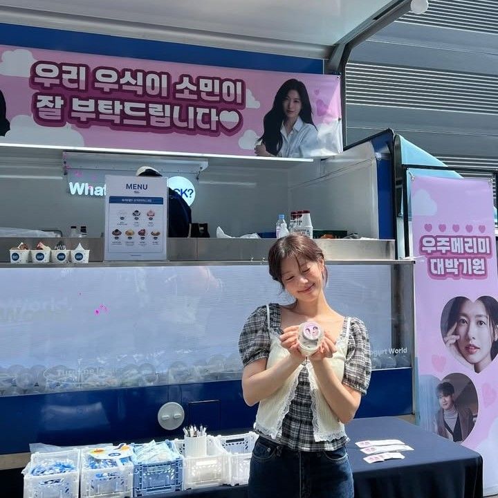 A moment captured by a fan of Jung Somin