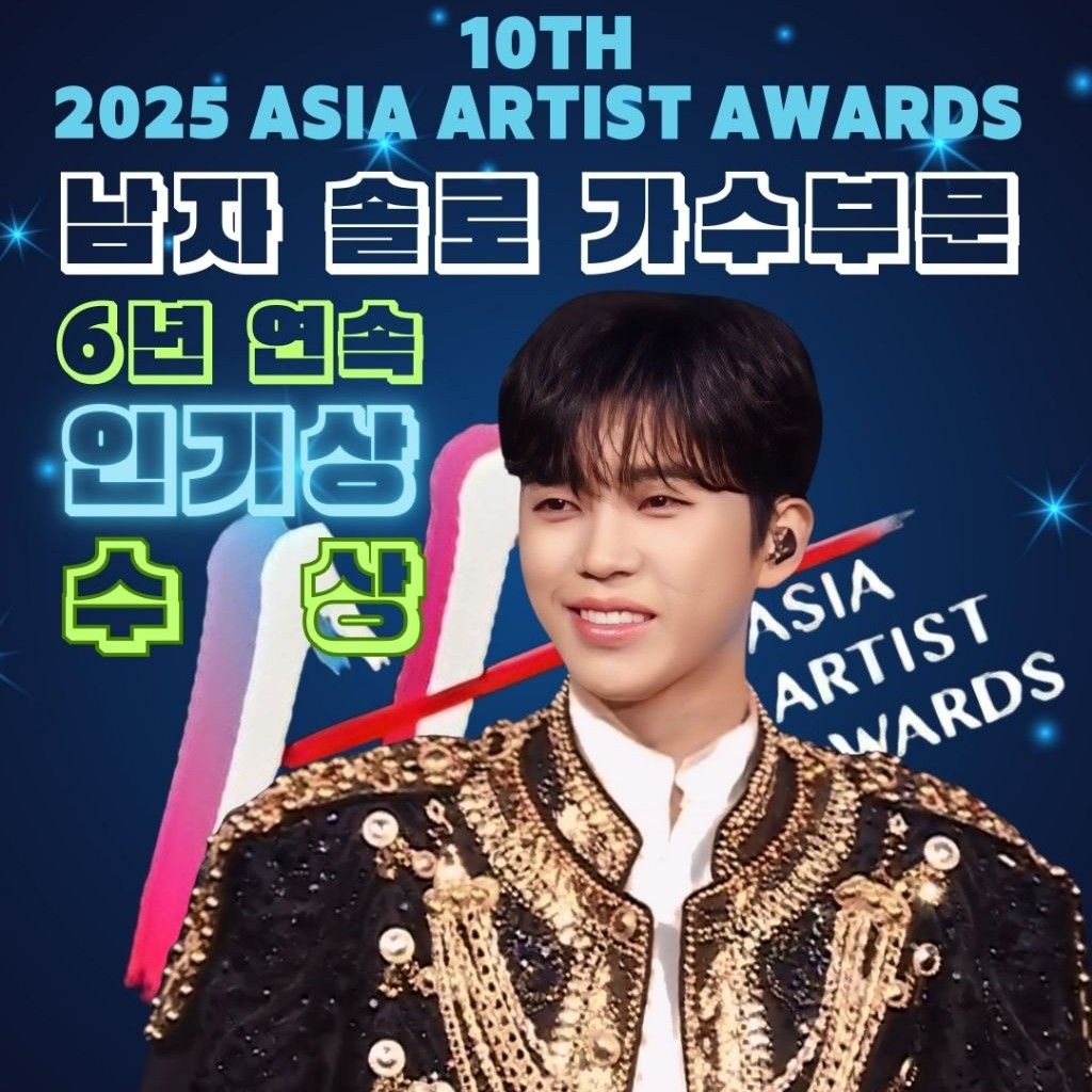 イム・ヨンウンのビハインドカット