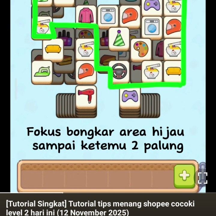 都暻秀 (D.O.)的近期活動照