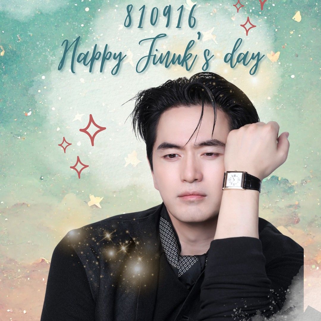 Behind-the-scenes cut of Lee Jinwook