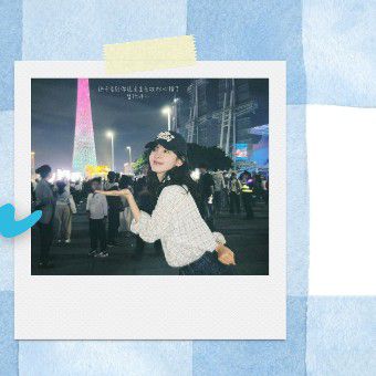 Recent activity shot of Zhang Ruonan