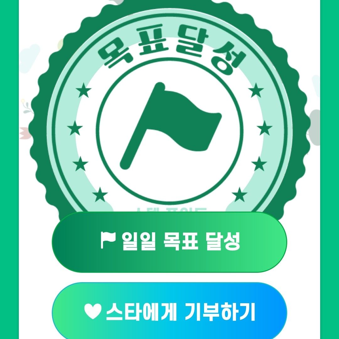 Cuplikan di balik layar dari Kim Taeyeon