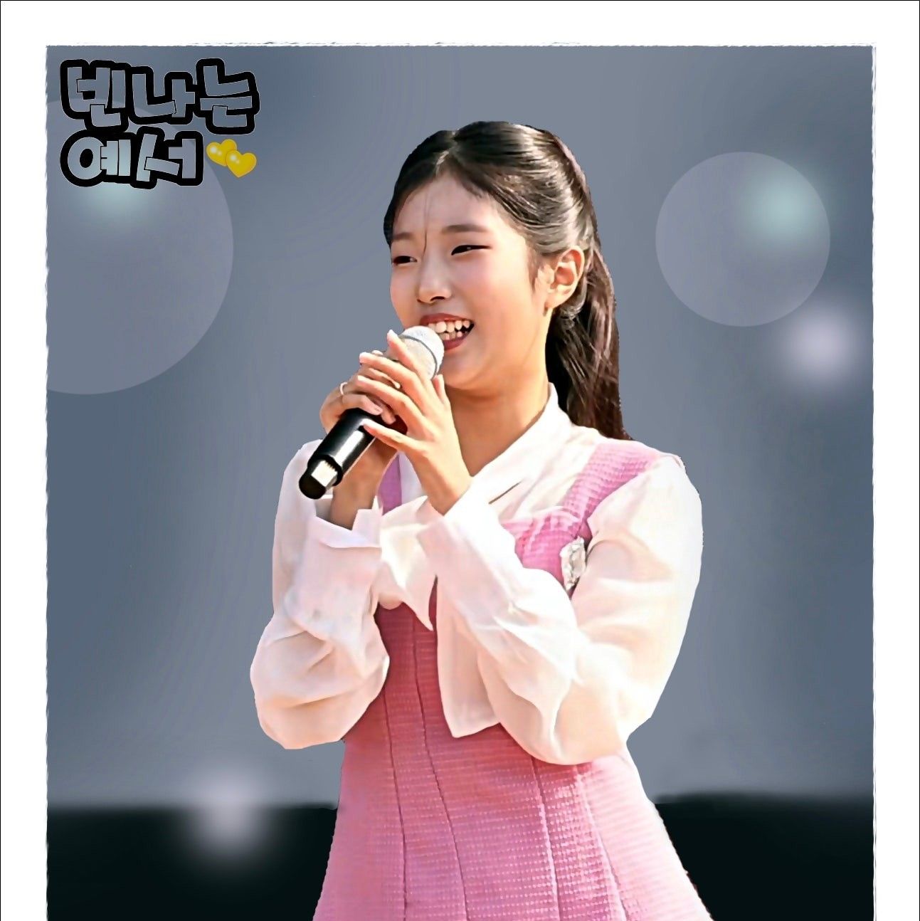 Behind-the-scenes cut of Bin Yeseo