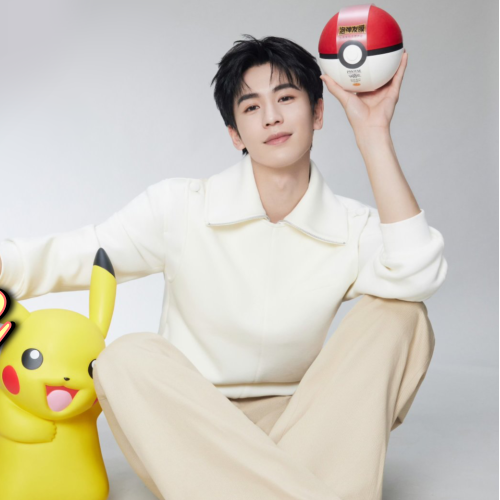 Latest photo of Zhang Linghe