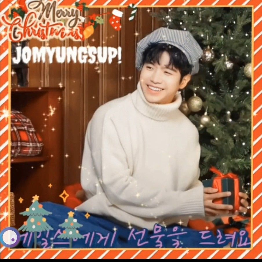 조명섭 최근 활동샷