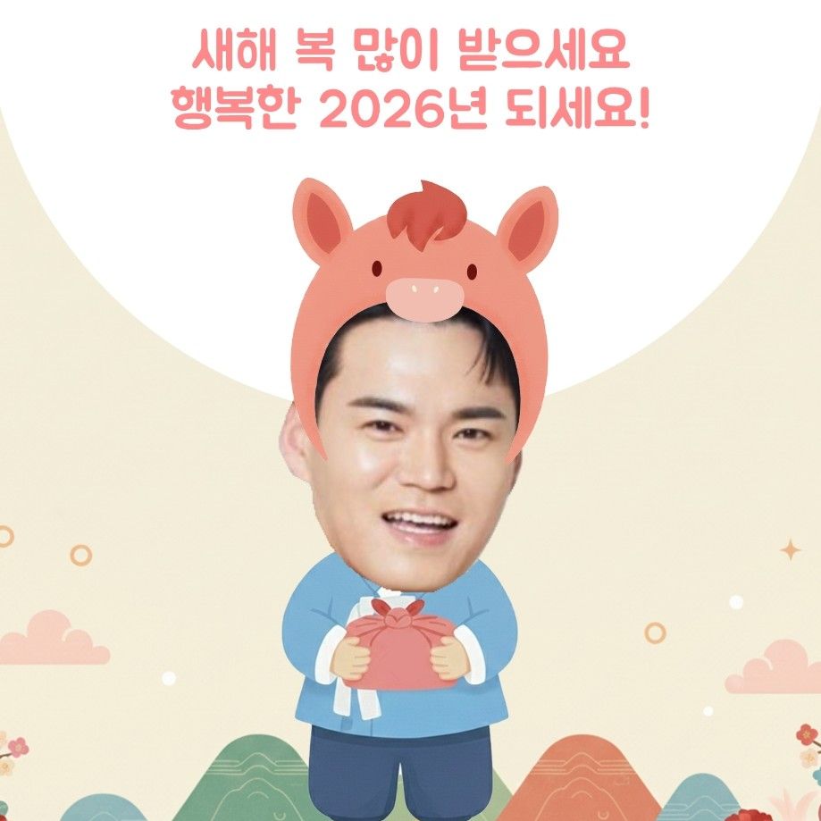 Recent activity shot of Cheonrokdam