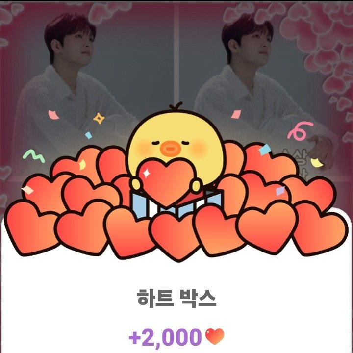 イ・チャンウォンのビハインドカット