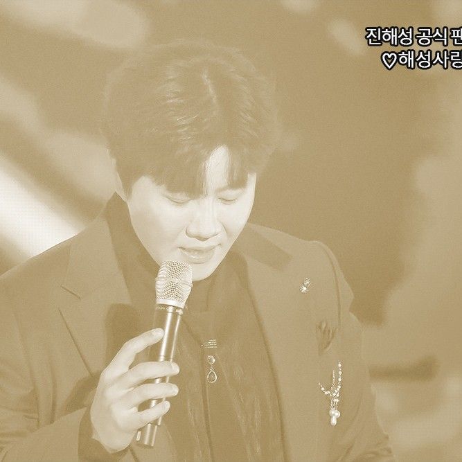 Latest photo of Jin Haesung