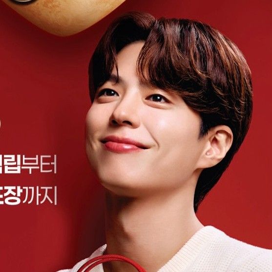 A moment captured by a fan of Park Bogum