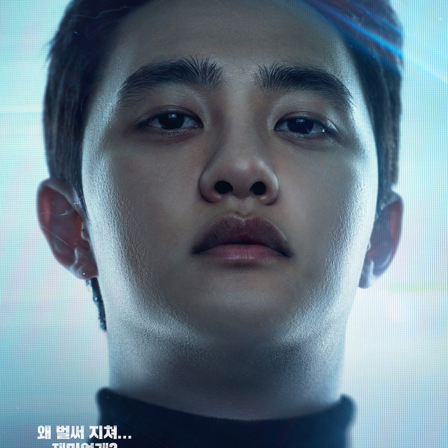 Behind-the-scenes cut of Doh Kyungsoo (D.O.)