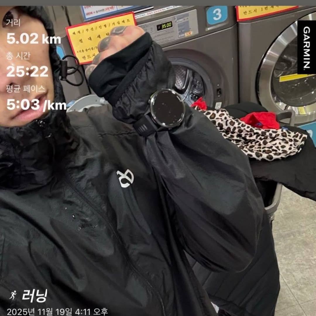 A moment captured by a fan of Ki Moogan