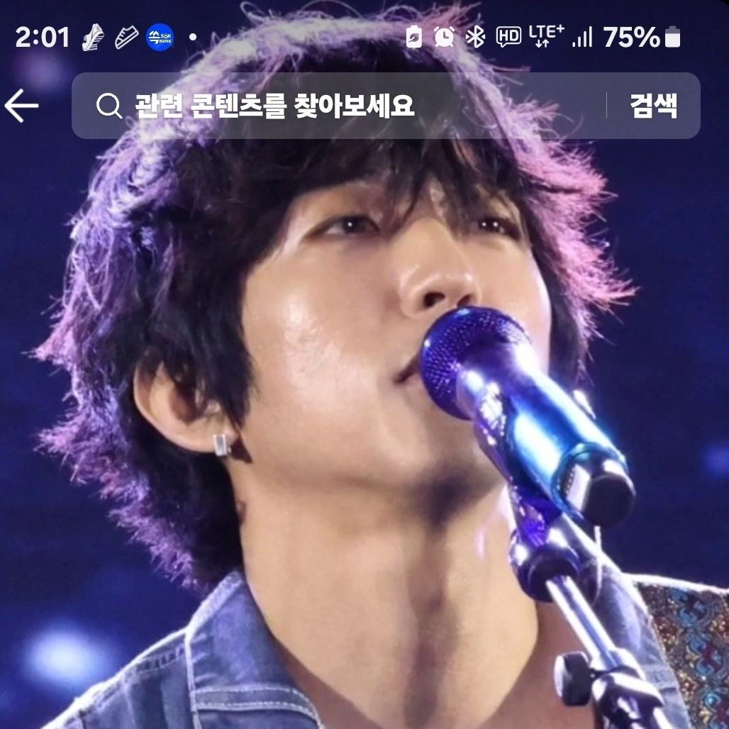 李承允的最新照片