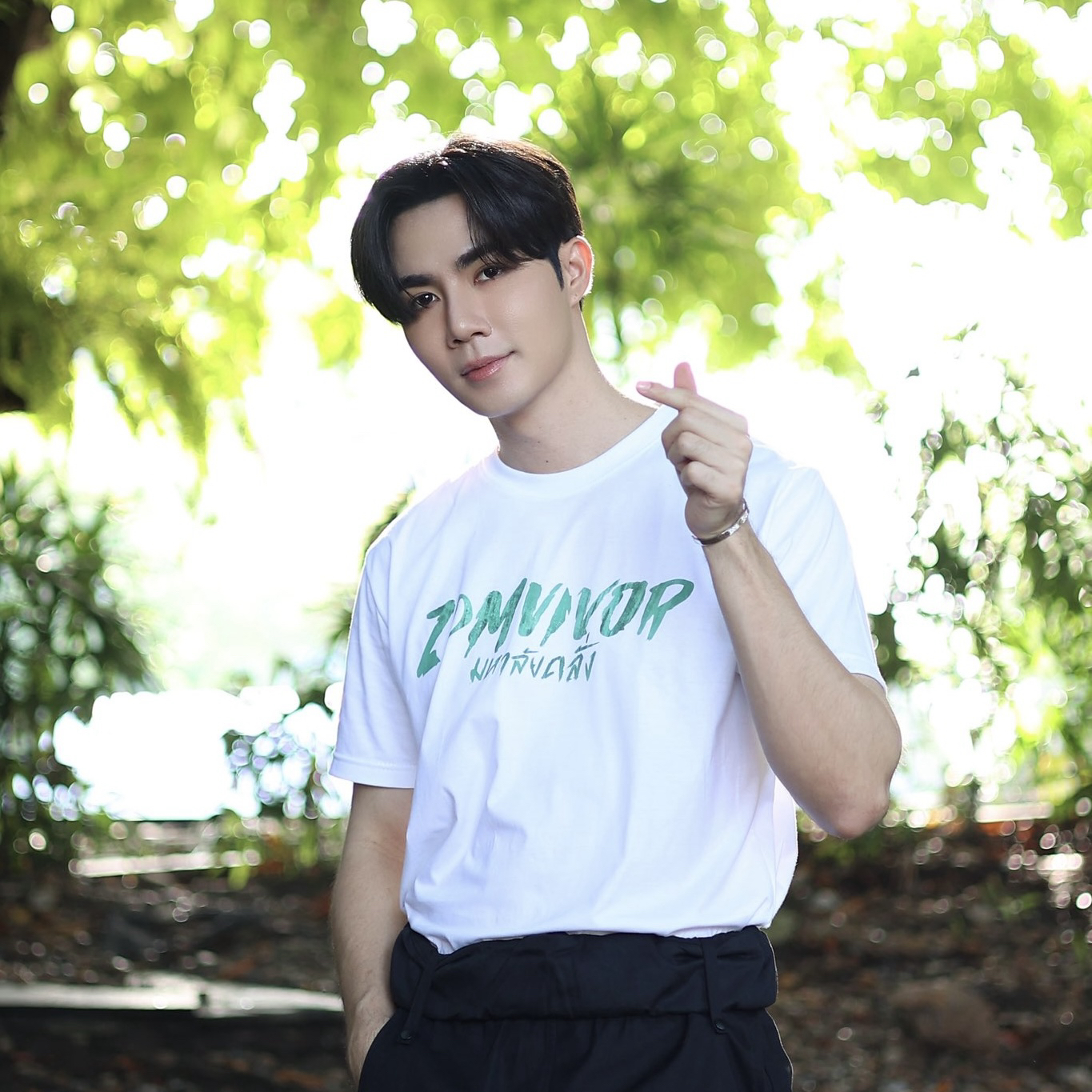 Postingan selebriti yang sedang jadi sorotan