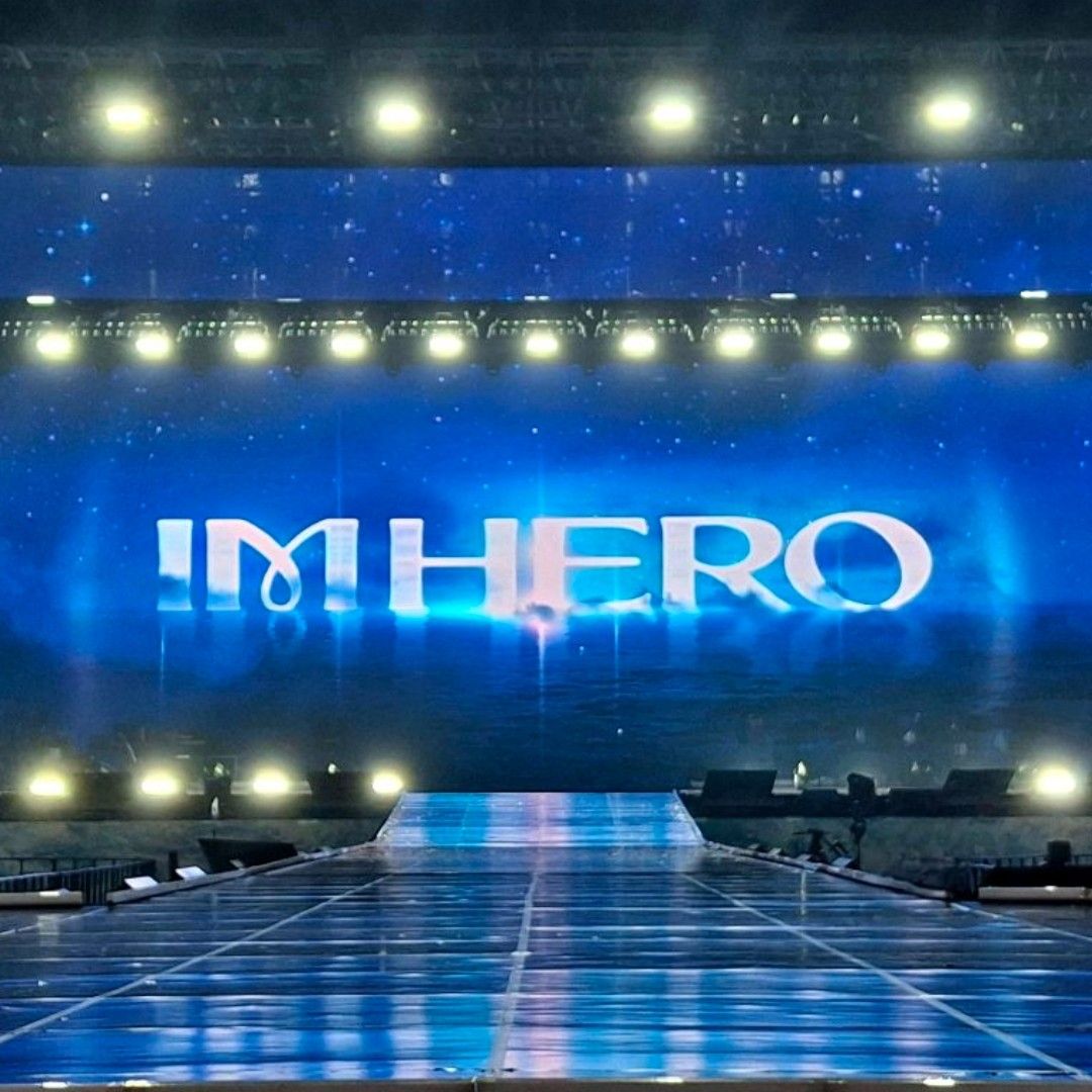 임영웅 팬이 찍은 순간