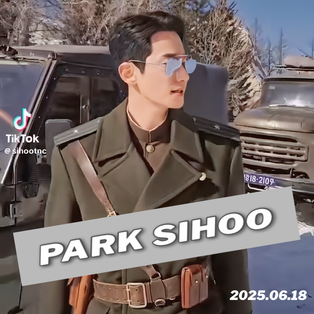 A moment captured by a fan of Park Sihoo
