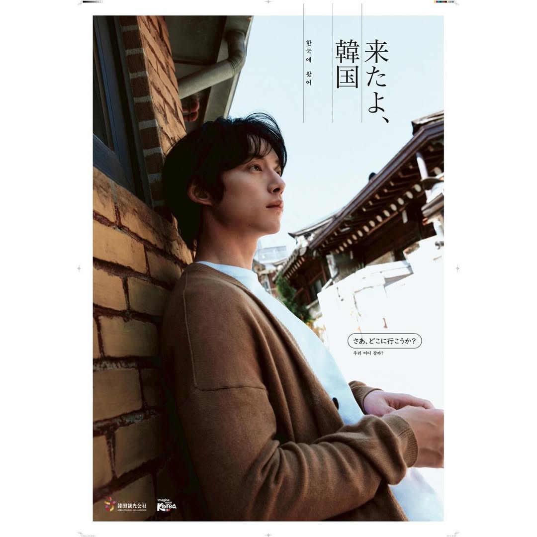 Behind-the-scenes cut of Kentaro Sakaguchi