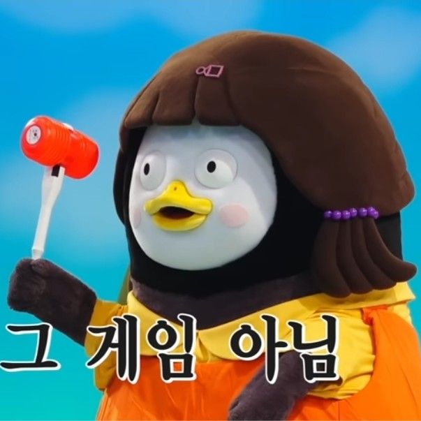 Behind-the-scenes cut of Pengsoo