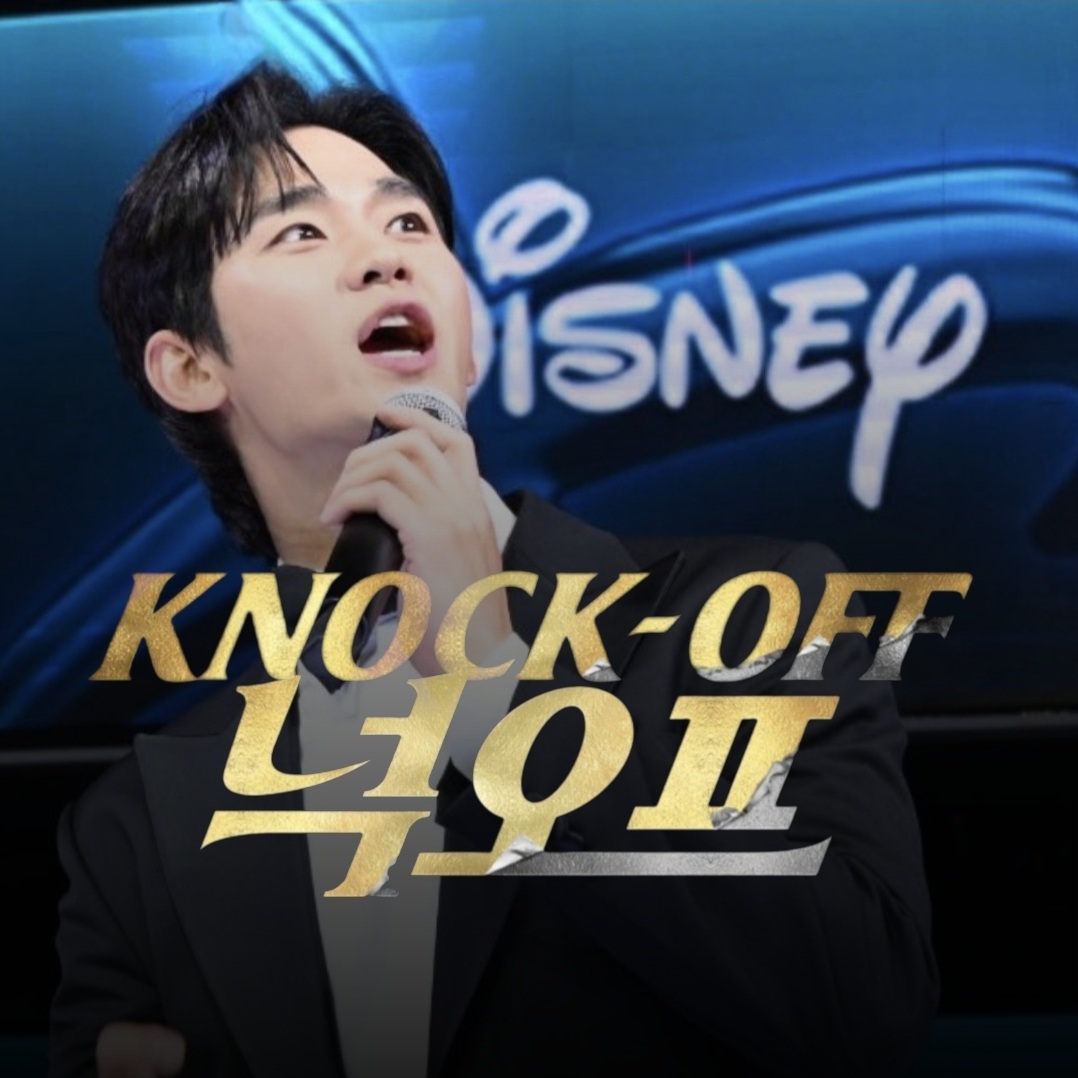 Recent activity shot of Kim Soohyun