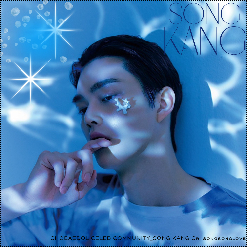 Behind-the-scenes cut of Song Kang