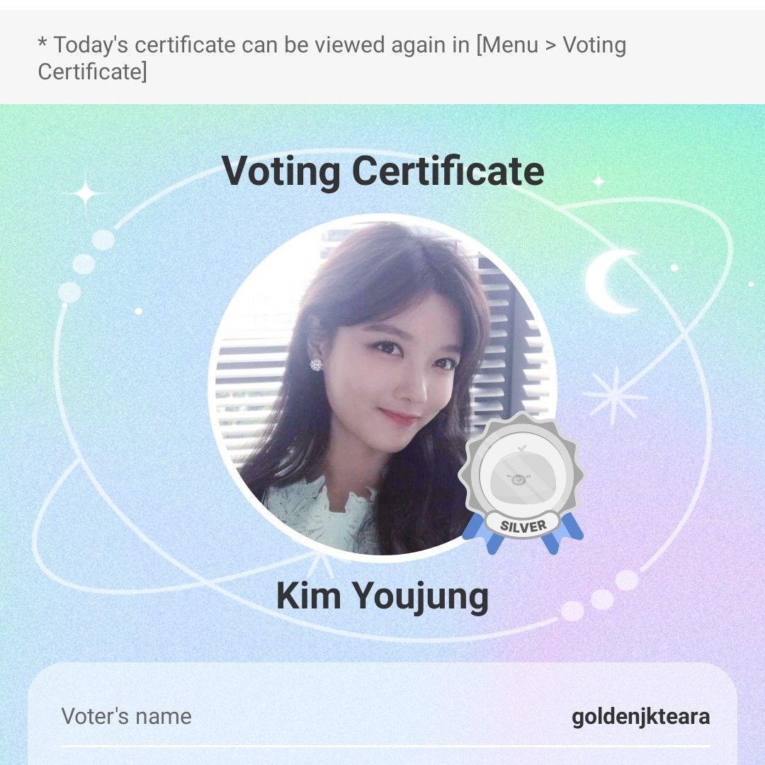 Recent activity shot of Kim Youjung