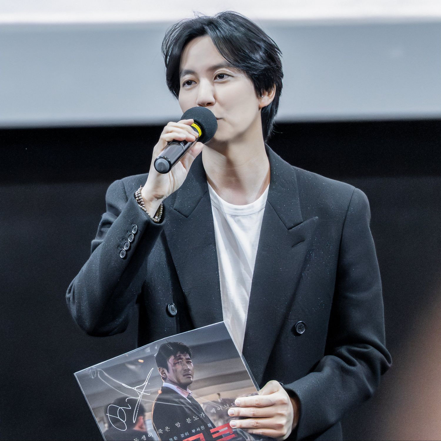 Behind-the-scenes cut of Kim Namgil