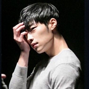 Recent activity shot of Woo Dohwan