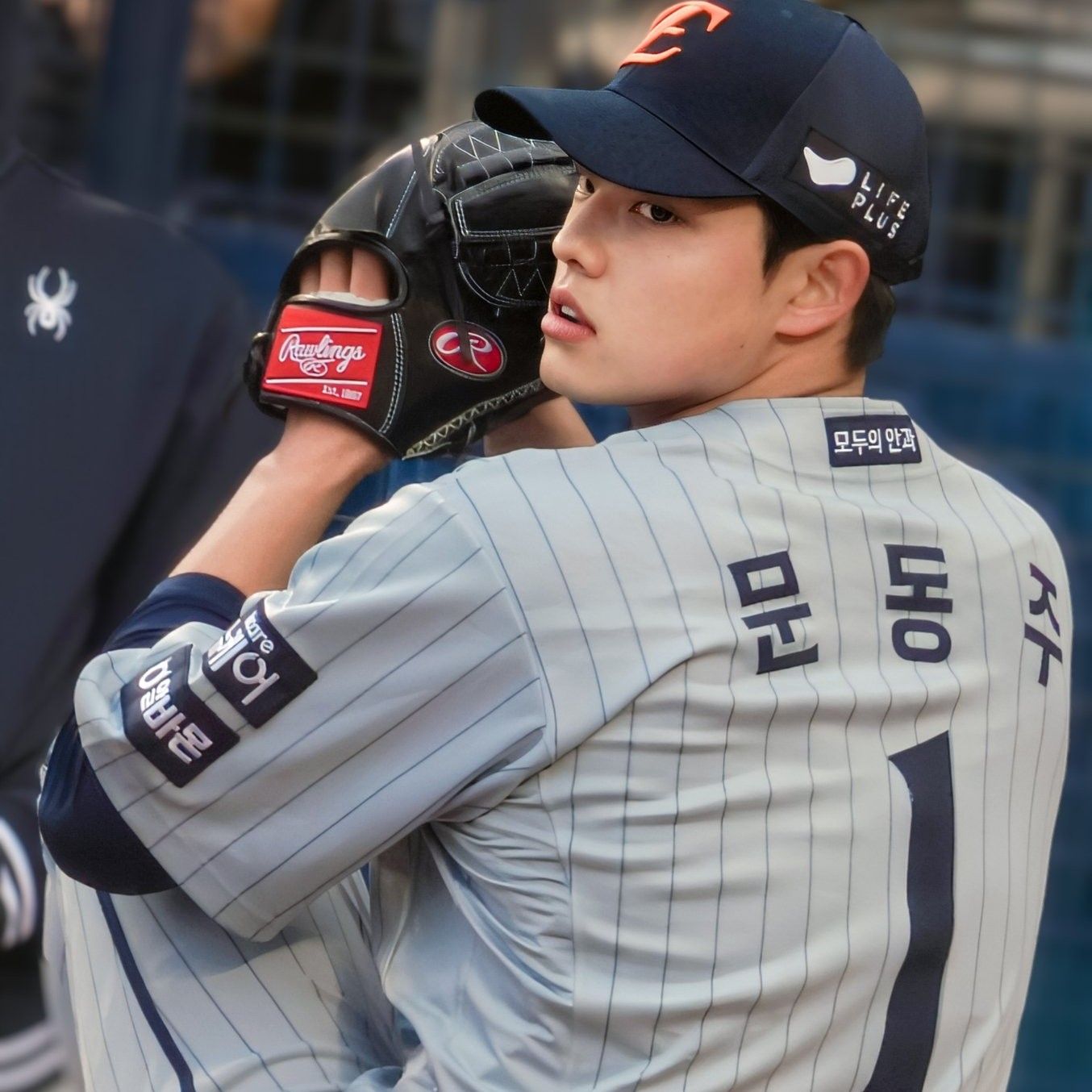 Latest photo of Moon Dongju