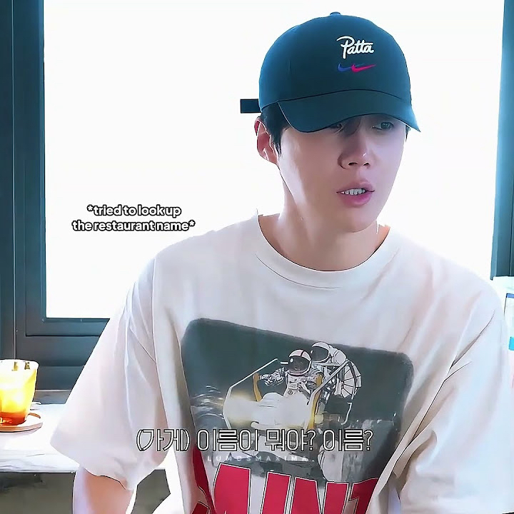 Cuplikan di balik layar dari Kim Seonho