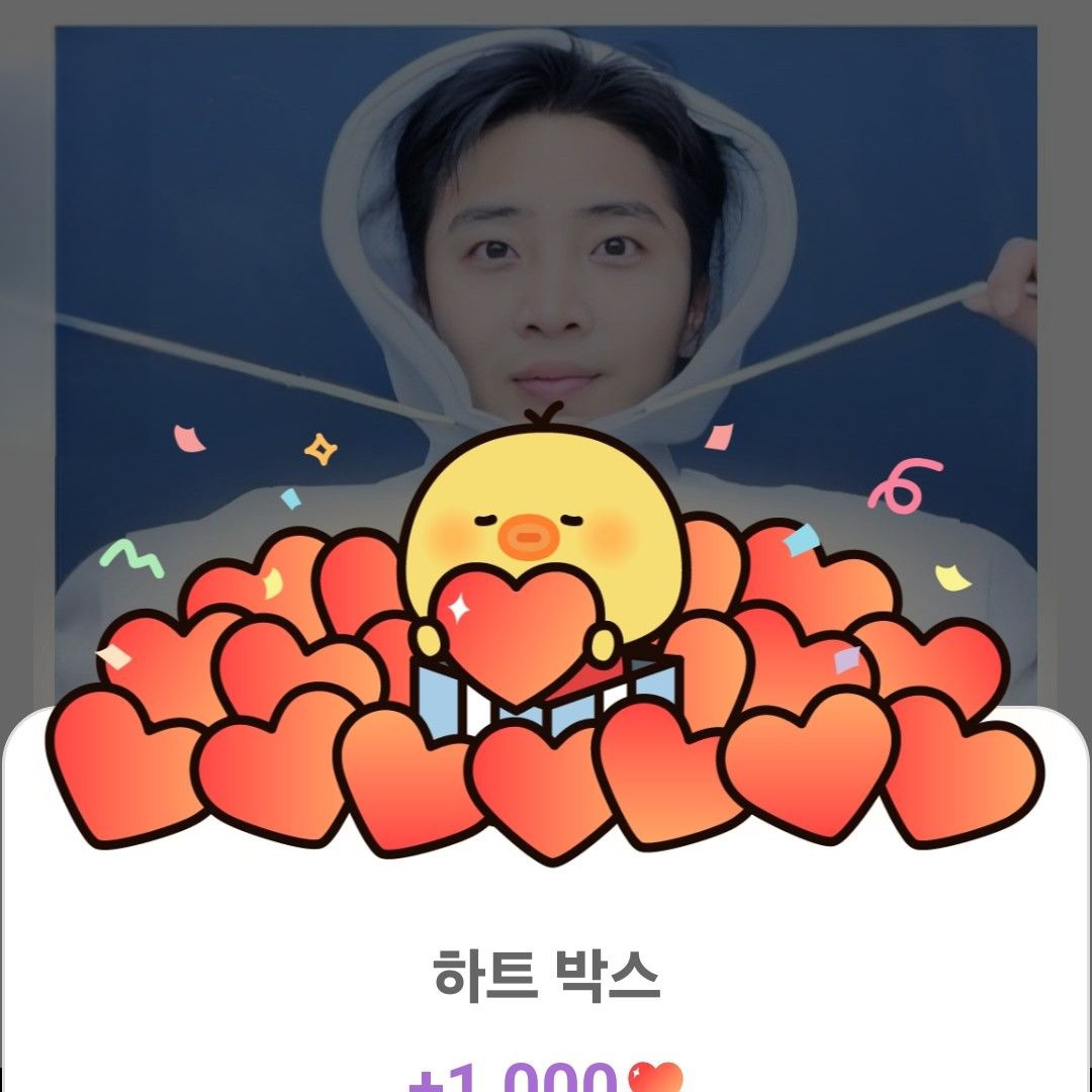 Behind-the-scenes cut of Hwang Yunsung