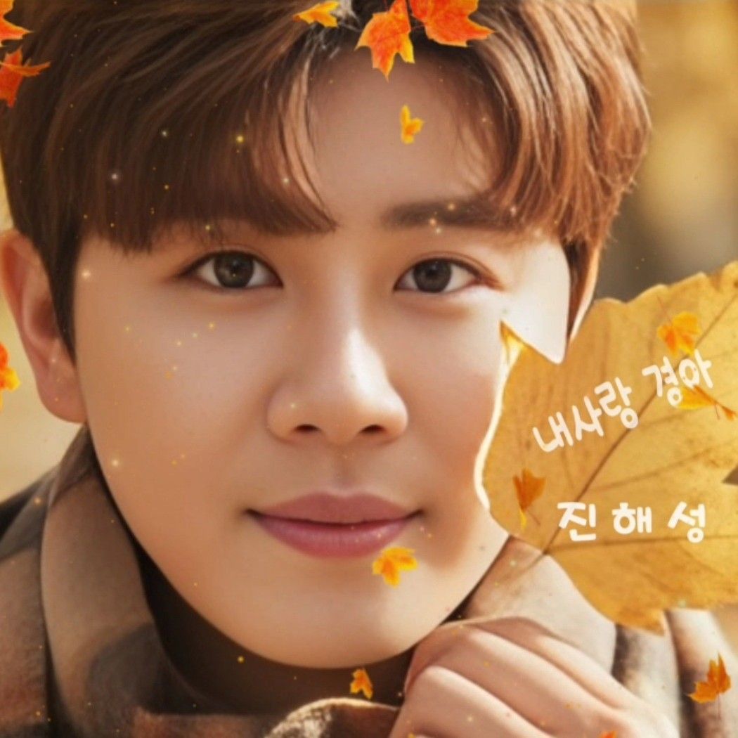 Latest photo of Jin Haesung