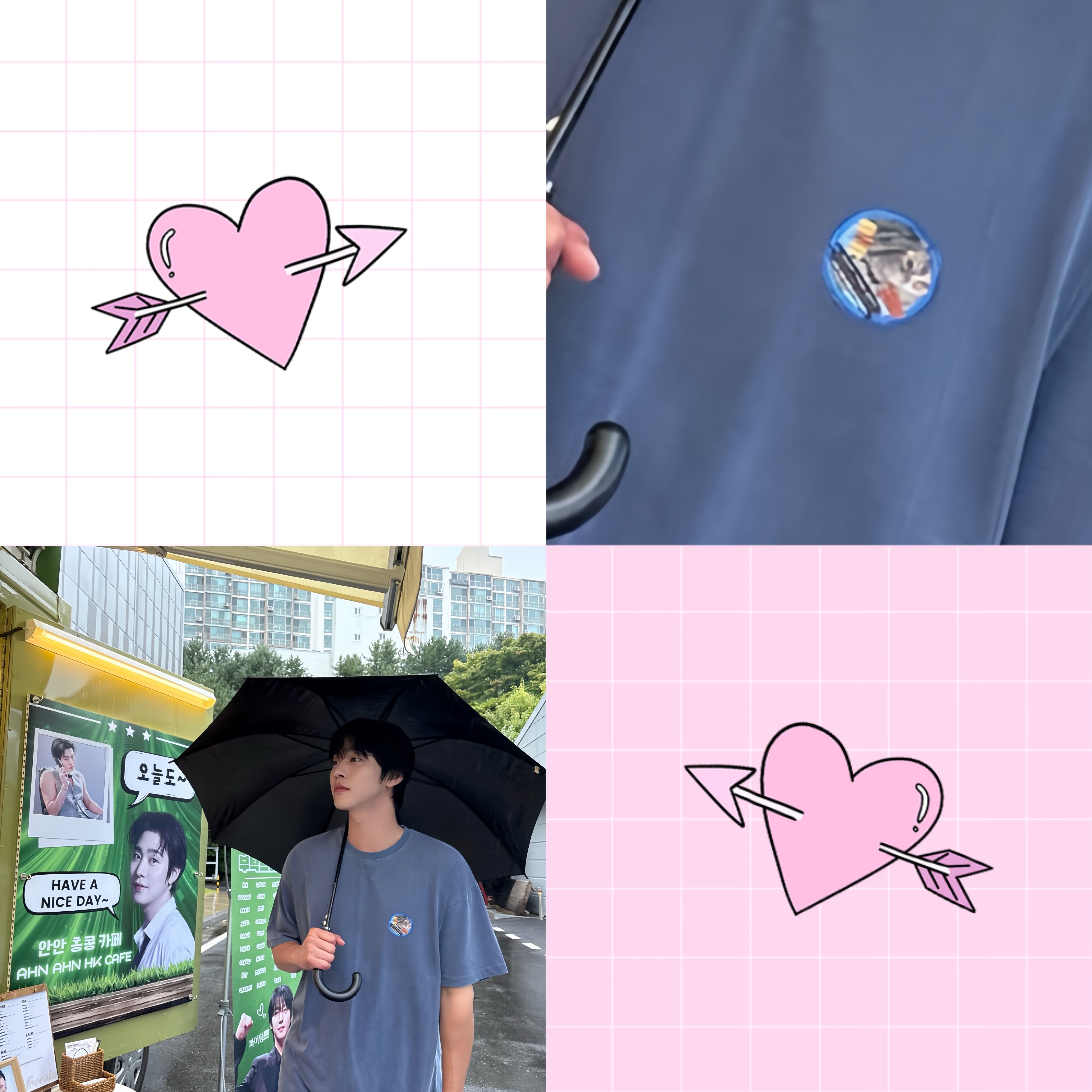 Latest photo of Ahn Hyoseop