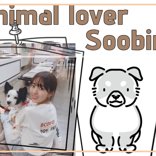 Behind-the-scenes cut of Chae Soobin