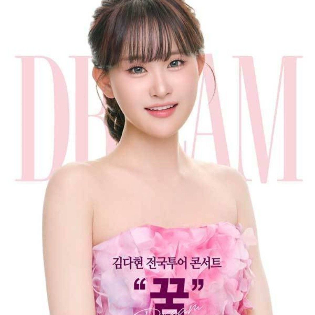 金多賢的幕後花絮