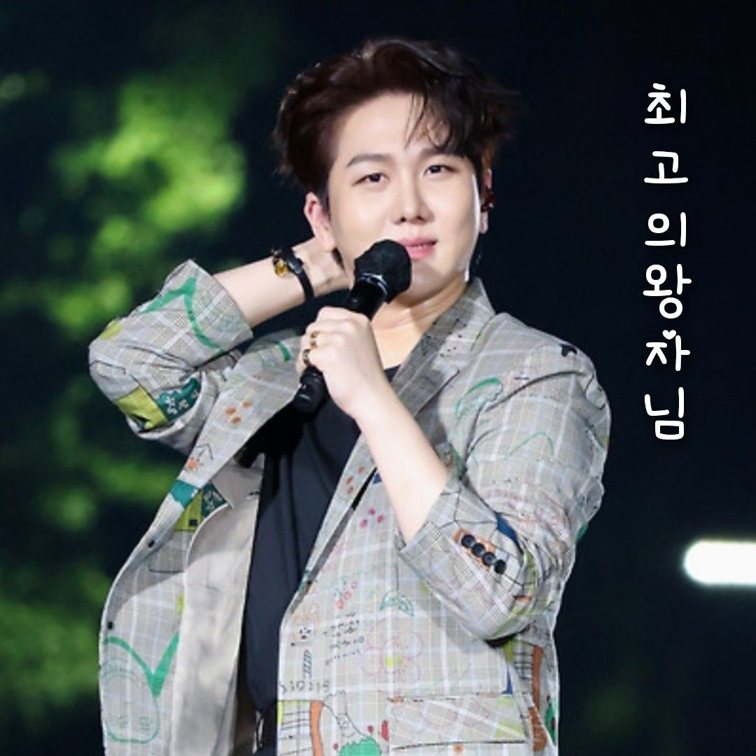 김수찬 팬이 찍은 순간