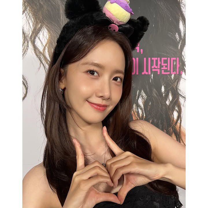 Latest photo of Yoona