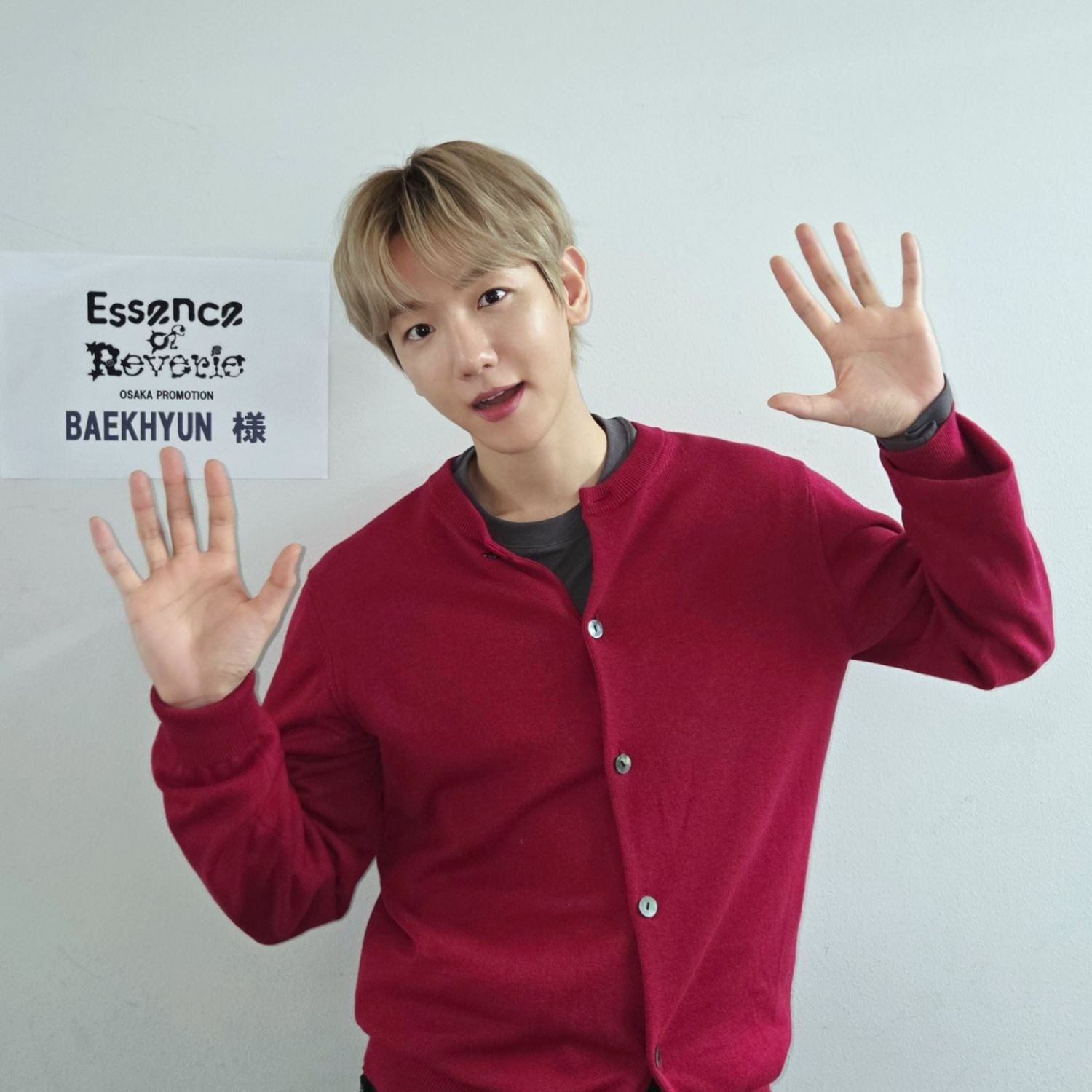 Recent activity shot of Baekhyun