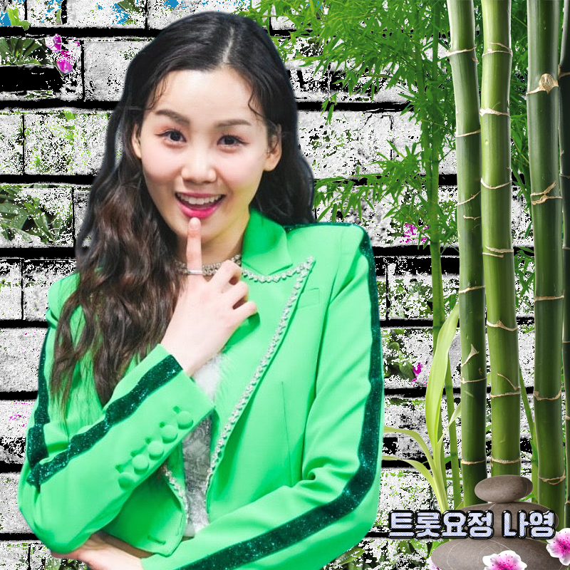 Behind-the-scenes cut of Na Young