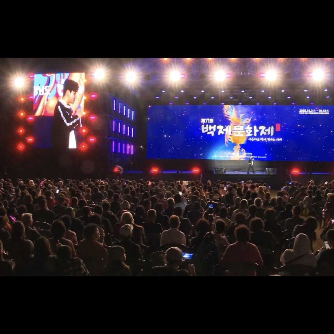 Latest photo of Seong Ri