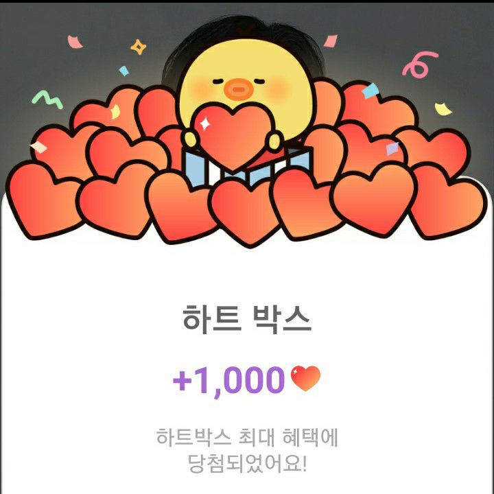 홍자의 최신 사진