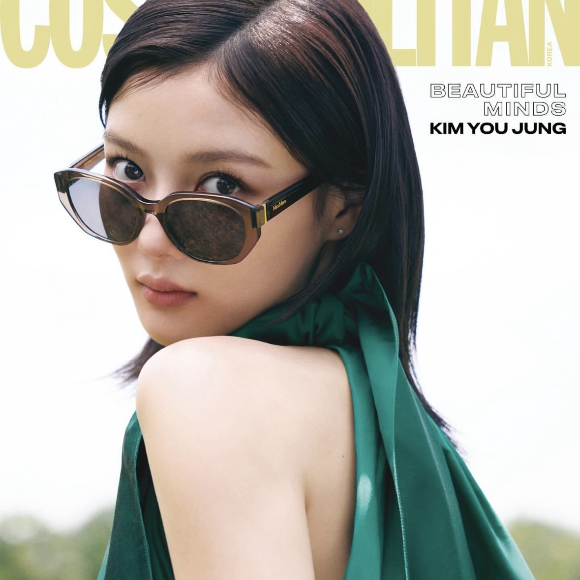 Recent activity shot of Kim Youjung