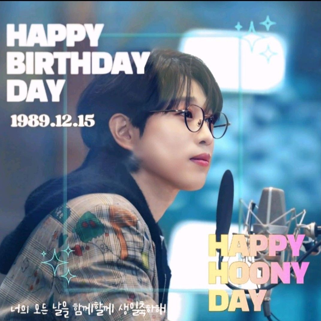 A moment captured by a fan of An Sunghoon