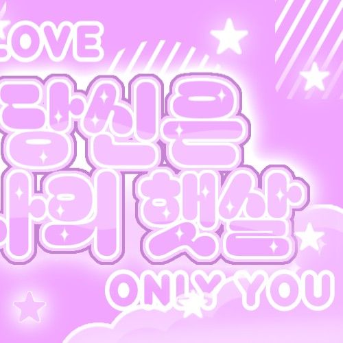 A moment captured by a fan of Zhang Miaoyi