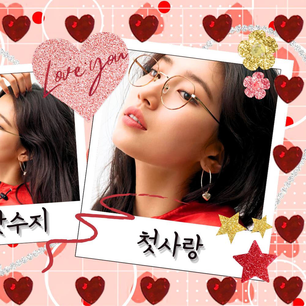 Behind-the-scenes cut of Bae Suzy