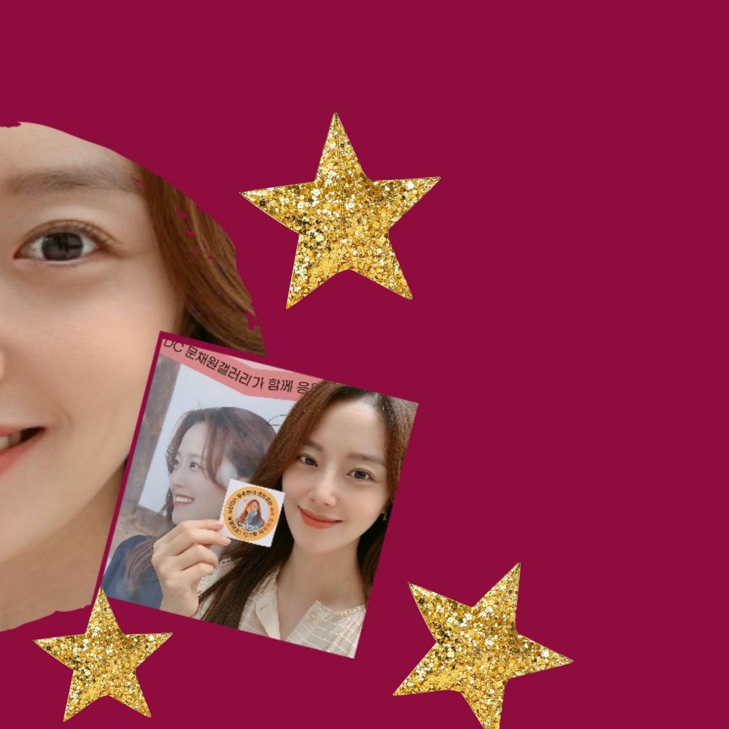 Latest photo of Moon Chaewon