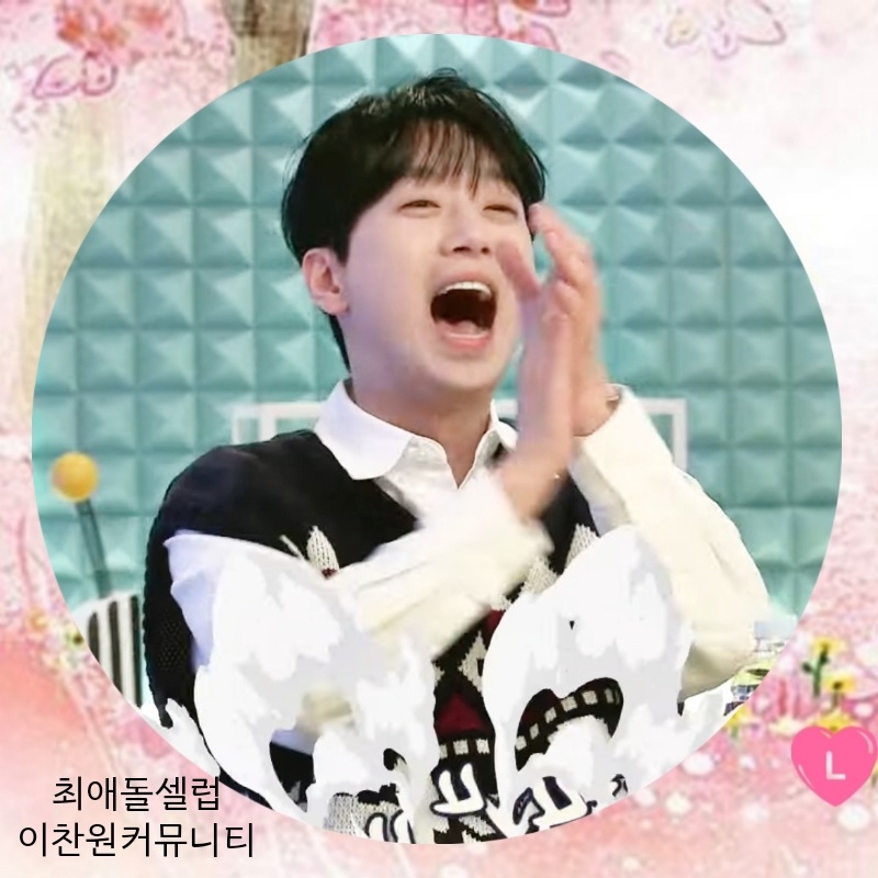 李燦元的幕後花絮